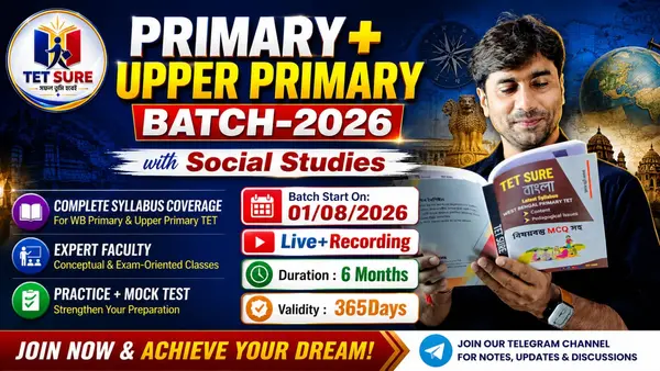 PRIMARY + UPPER PRIMARY(WITH SOCIAL STUDIES)-2026